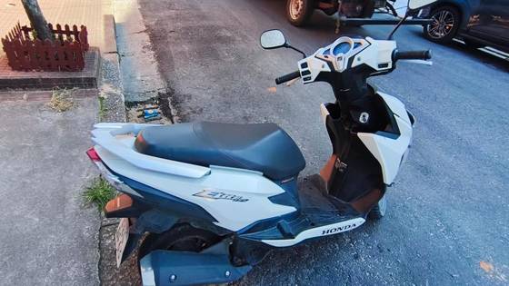 HONDA ELITE 125i 